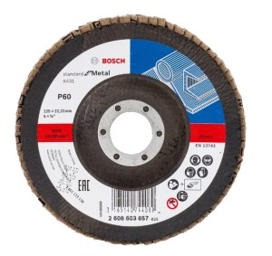 BOSCH TARCZA LISTKOWA LAMELKA DO METALU 125mm G60 Dobre wykańczanie