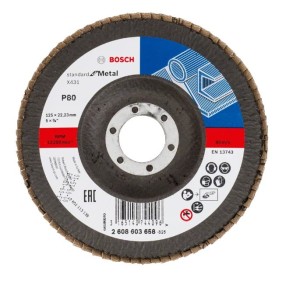 BOSCH TARCZA LISTKOWA LAMELKA DO METALU 125mm G80 Dobre wykańczanie