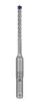 BOSCH WIERTŁO SDS PLUS-7X  EXPERT  5,5 x 50/115  BETON ZBROJONY