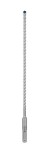 BOSCH WIERTŁO SDS PLUS-7X EXPERT   6 x 200/265   BETON ZBROJONY 