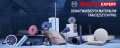 bosch expert 1200-1.png