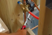 48220012--App_01.jpg