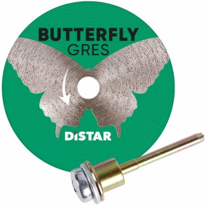 DISTAR TARCZA DIAMENTOWA 45 x 5,8 0,6 BUTTERFLY GRES CERAMIKA