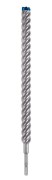 Wiertło do betonu zbrojonego Bosch EXPERT SDS Plus-7X 25 x 550/600 mm 2608900152