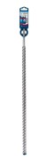 Oryginalne opakowanie wiertła do żelbetu Bosch EXPERT SDS Plus-7X 20 x 550/600 mm 2608900144