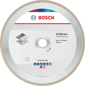 BOSCH TARCZA DIAMENTOWA DO PŁYTEK CERAMIKI 250mm 