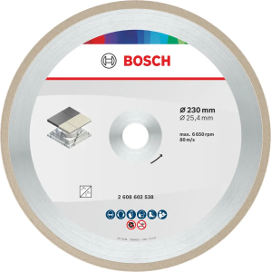 BOSCH  TARCZA DIAMENTOWA CERAMIC 230 x 25,4mm płytki
