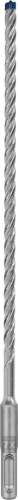 Wiertło do betonu zbrojonego Bosch EXPERT SDS Plus-7X 7 x 200/265 mm 2608900086