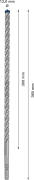 4-ostrzowa pełnowęglikowa głowica wiertła do żelbetu Bosch EXPERT SDS Plus-7X 12 mm