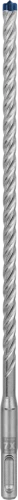 Zestaw 30 szt. wierteł do żelbetu Bosch EXPERT SDS Plus-7X 8 x 200/265 mm 2608900185 – widok ogólny
