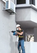 Cyfrowy interfejs HMI oraz antywibracyjna rękojeść Vibration Control w młocie Bosch GBH 187-LI