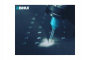 BIHUI Otwornica diamentowa do pracy na sucho M14, 68 mm DBDF68