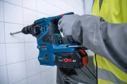 Cyfrowy wyświetlacz HMI z regulacją trybów pracy w młotowiertarce Bosch GBH 18V-28 CF