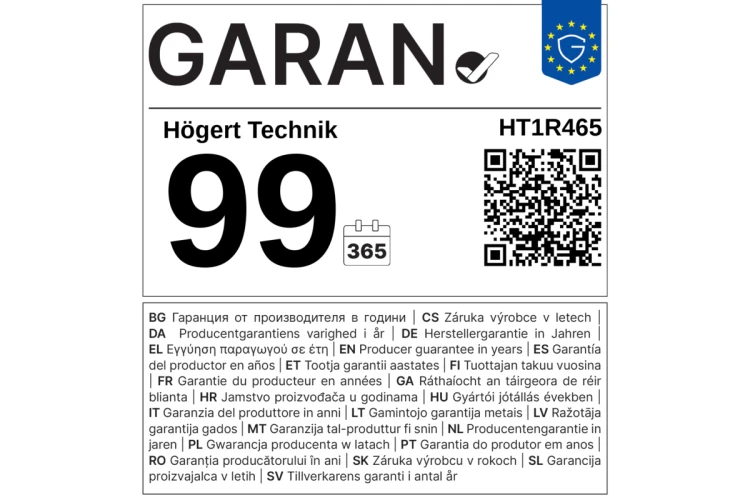 HT1R465-5