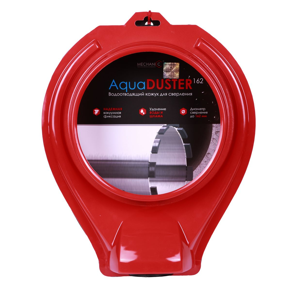 Przystawka AQUADUSTER